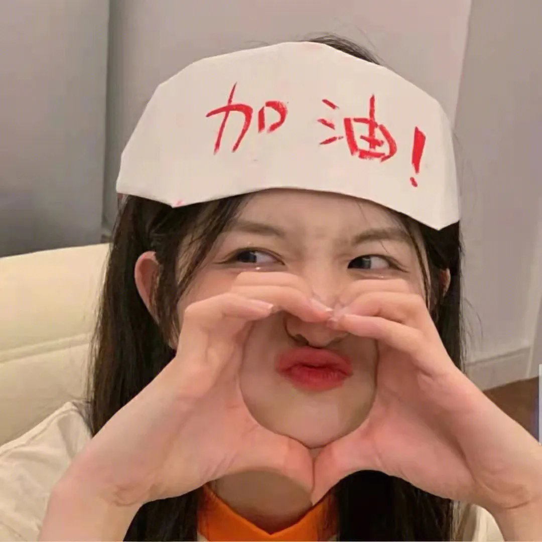 甜蜜生活