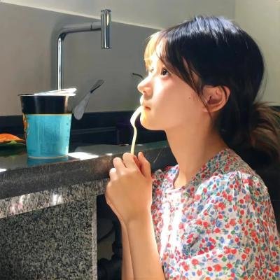 不过，我想你