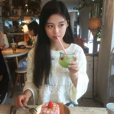 小妹危险
